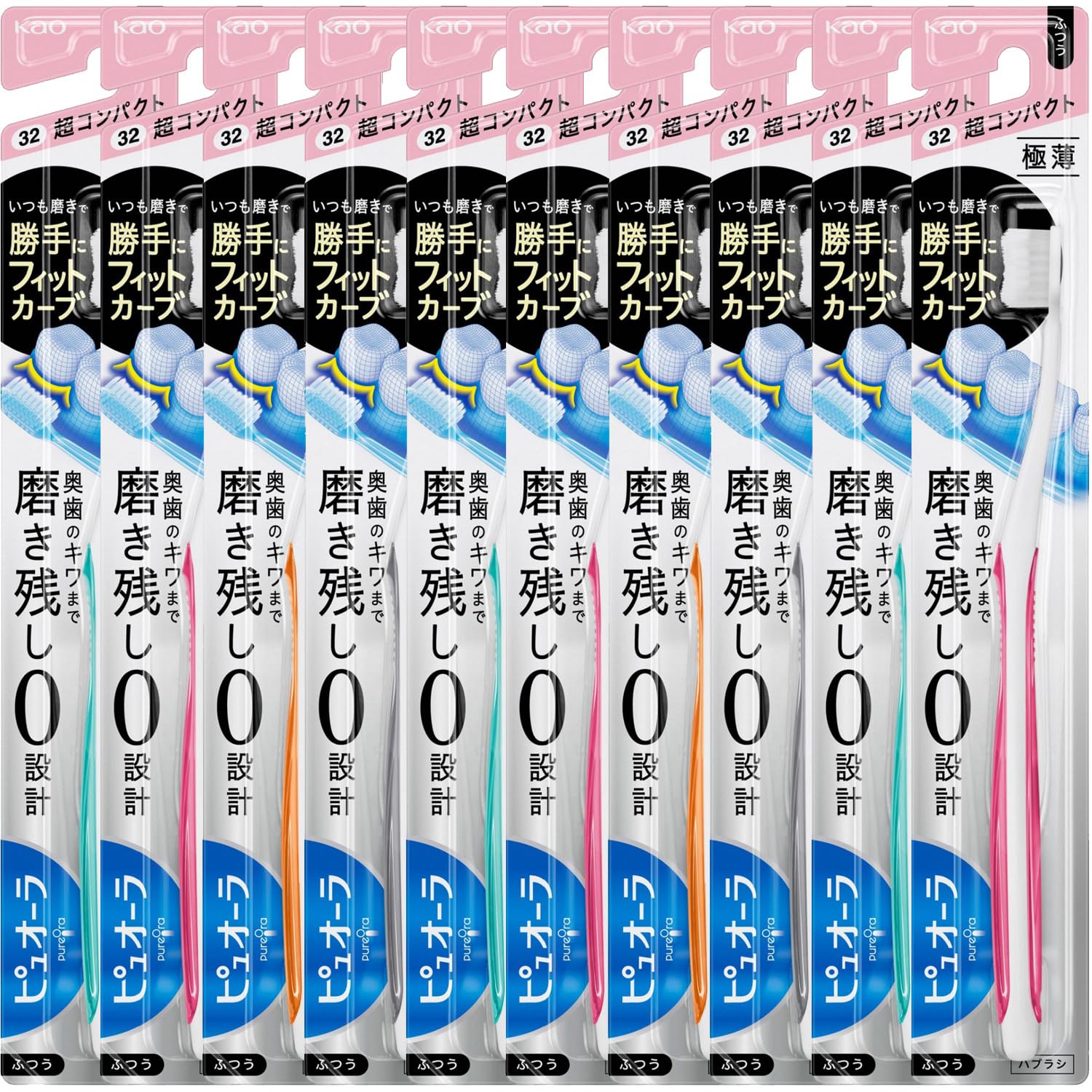 Amazon | 【花王】ピュオーラ 歯ブラシ超コンパクト ふつう （1本